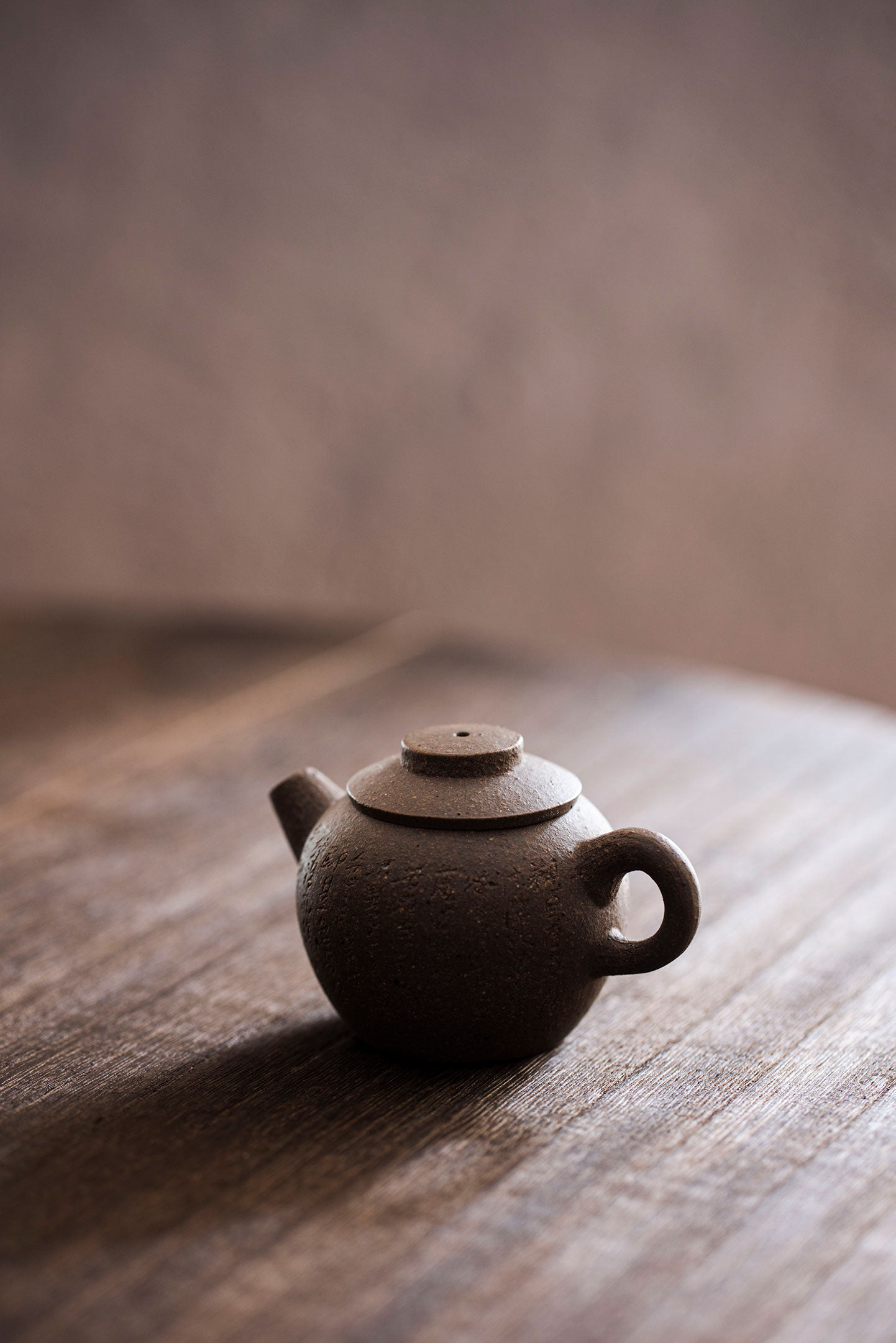 a tea pot sitting on top of a table