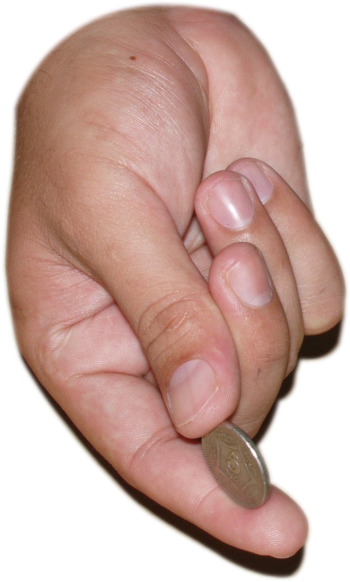 a hand holding a coin while giving it to someone