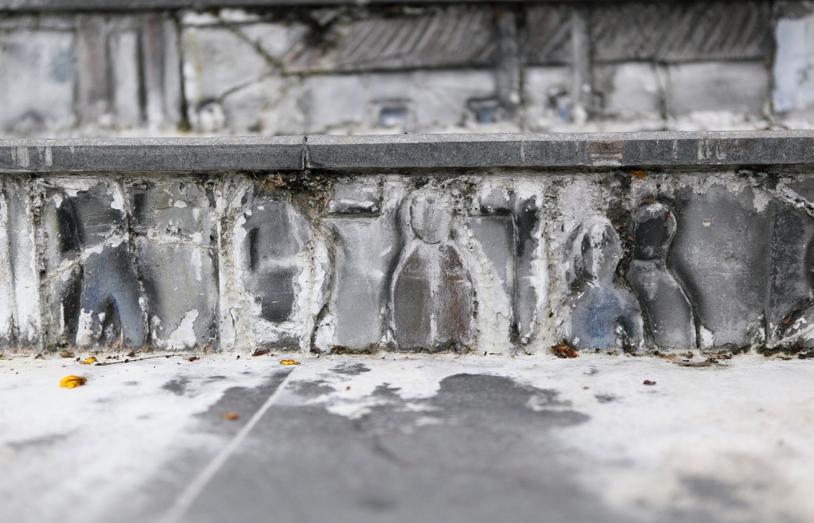 an image of a city block wall covered in ice