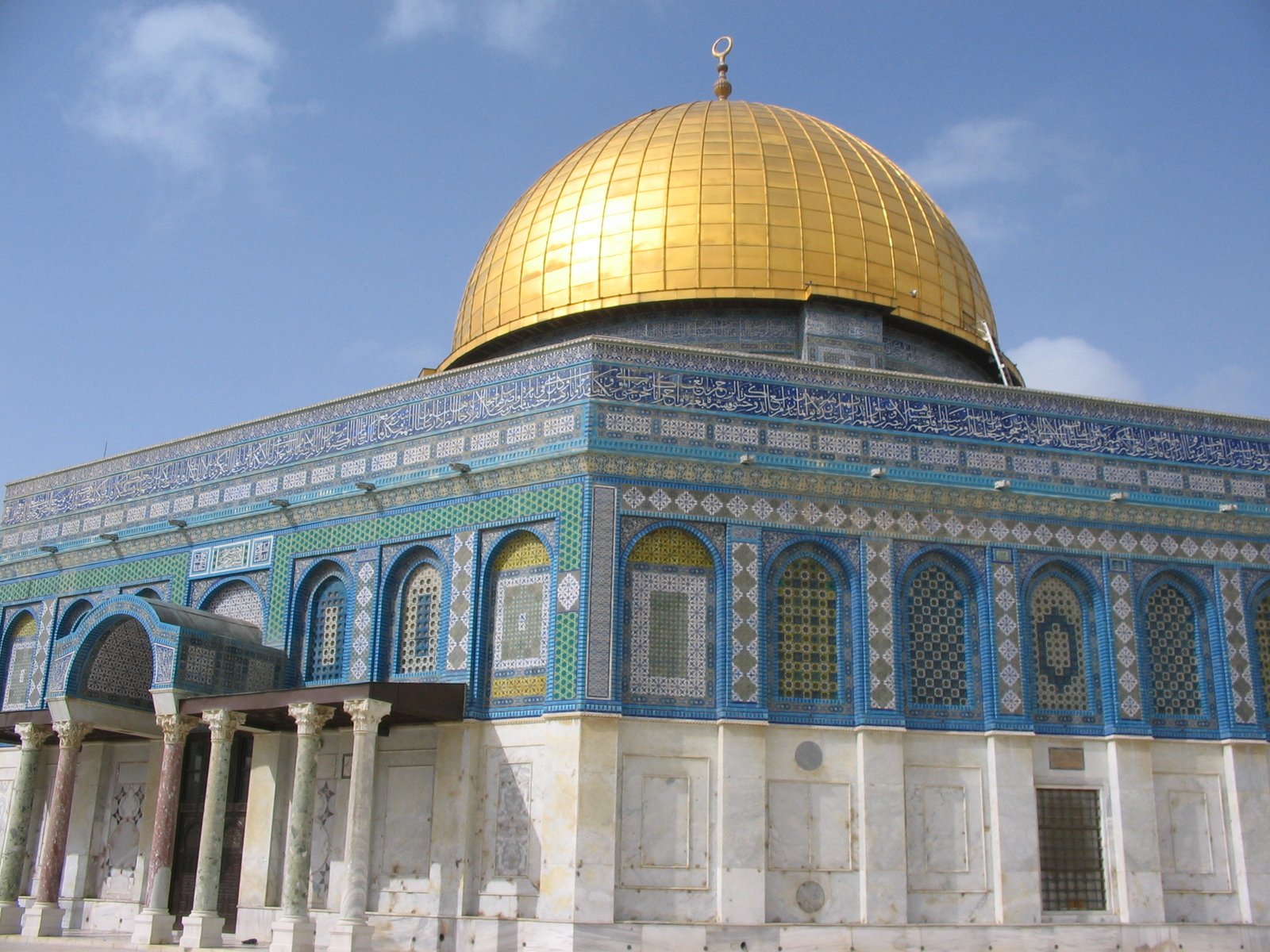 a dome with many arches and windows on it