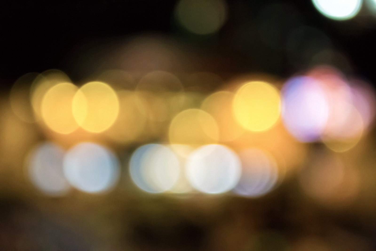 a blurry night s of city lights