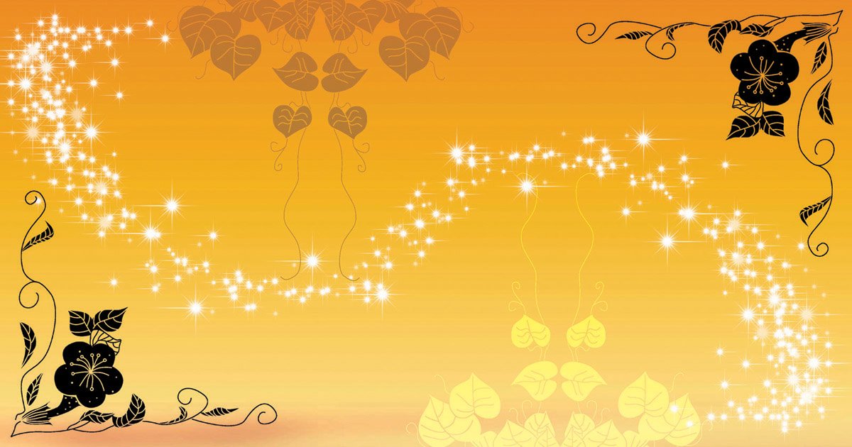 an image of an orange colored background with stars and leafs