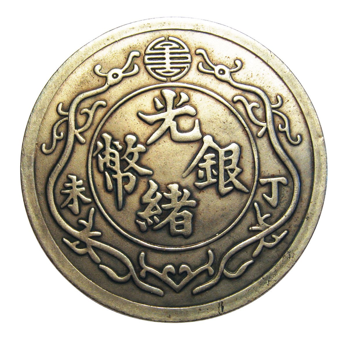 an oriental round with various calligraphys