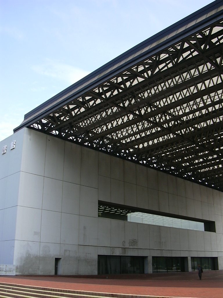 a view of a covered area outside of a building