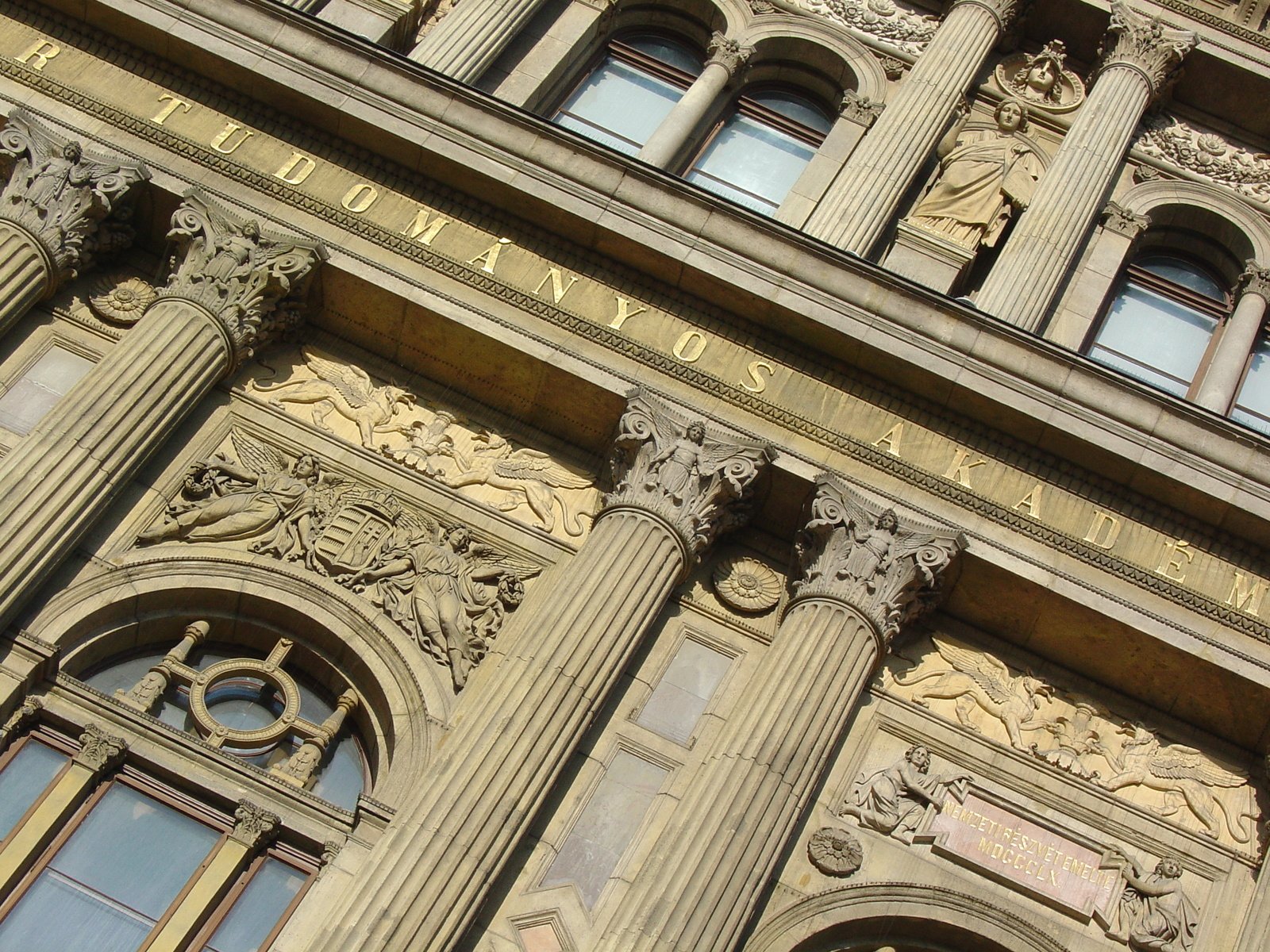 an old building is covered in intricate details