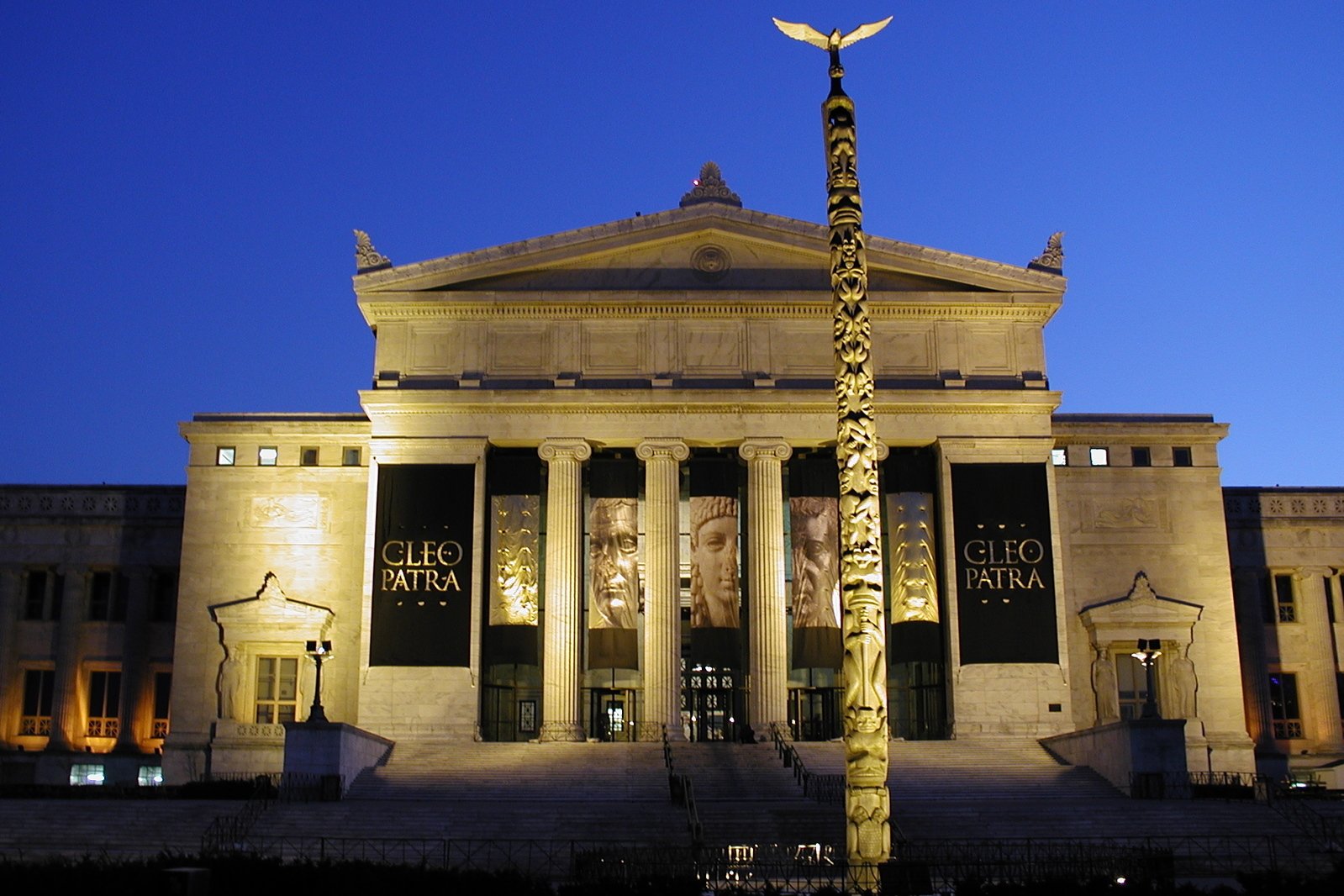 a night time view of an art museum