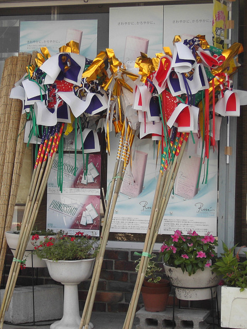 the paper flags are hanging on their sticks