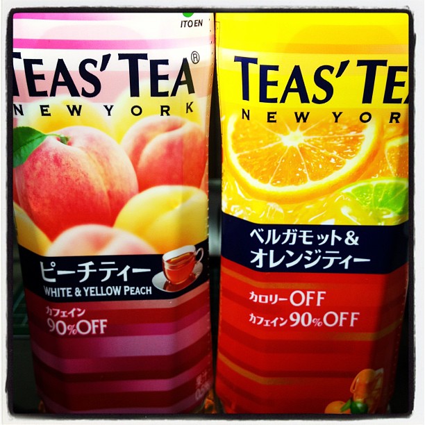 two bags of tea's new york and new york nd