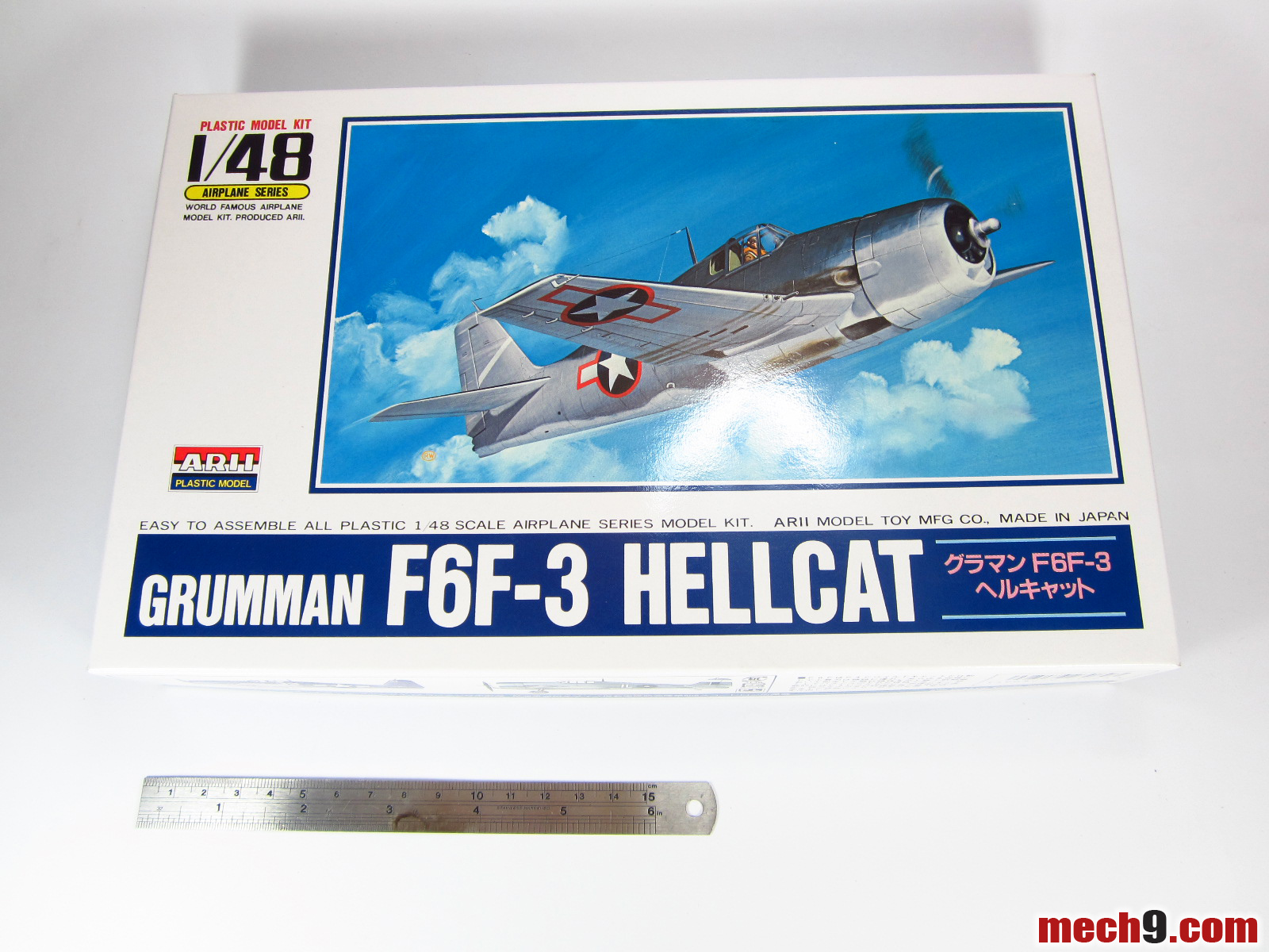 a box with a toy jet is in the front