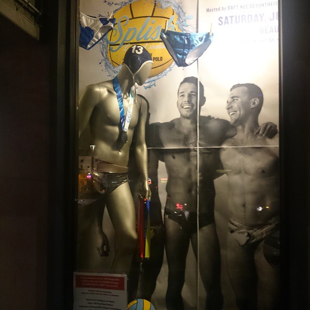 a display case with a basketball and two men's underwear