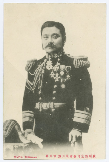 an old black and white po of a military officer