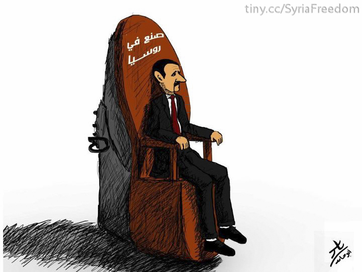 a cartoon of a man sitting on a chair while looking at his phone