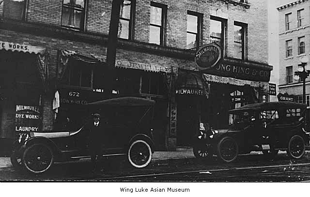 the old time auto museum on broadway is displayed