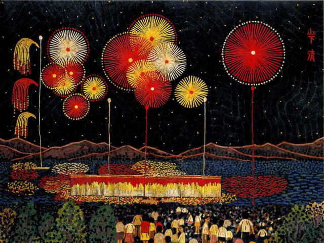 a painting of fireworks in the night sky above an open field