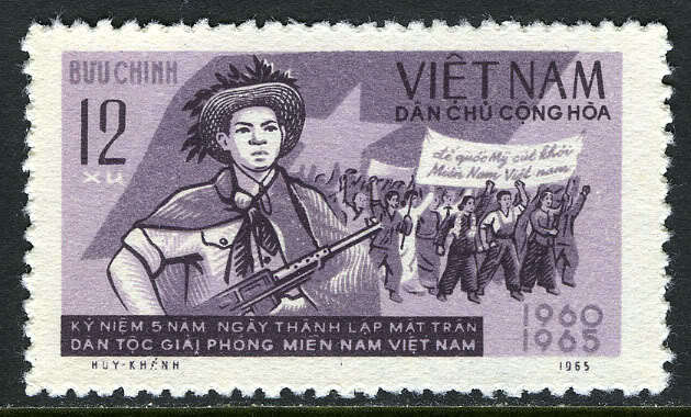 an illustration is shown in a stamp