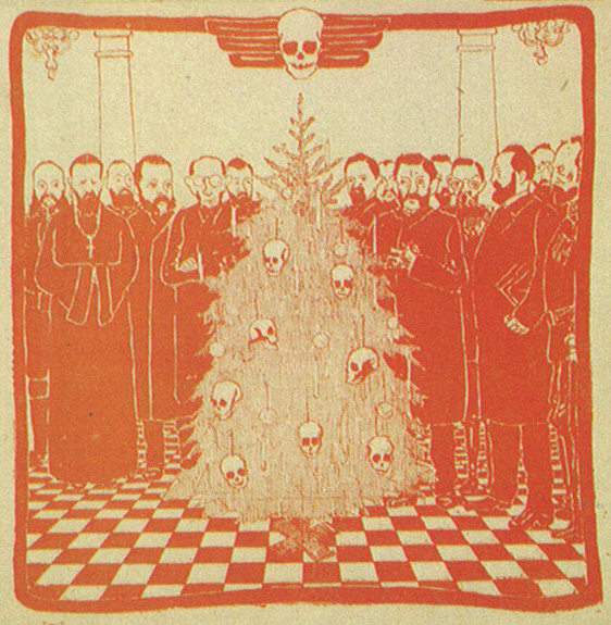 the skulls in this illustration are all standing in front of a christmas tree