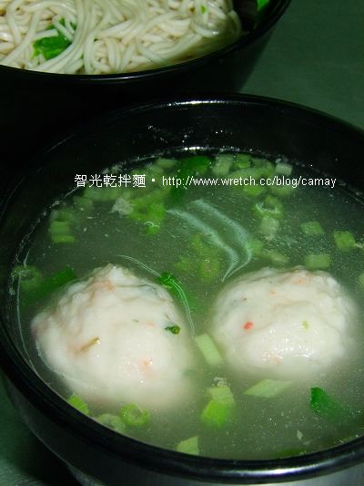 this is the soup with two dumplings in it
