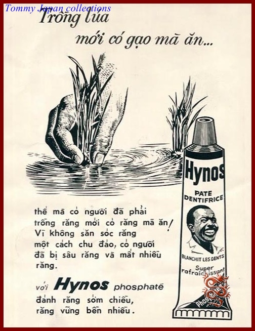 a poster for hypo's syrup with a drawing of two people on the side of it
