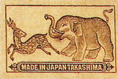 an elephant and two small animals on a piece of paper