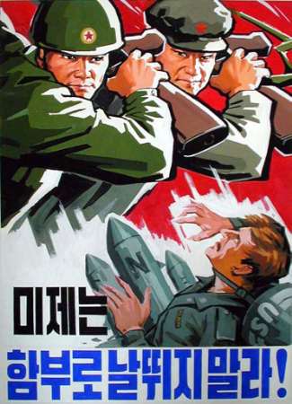 a propaganda poster showing the men with their hands in their pockets
