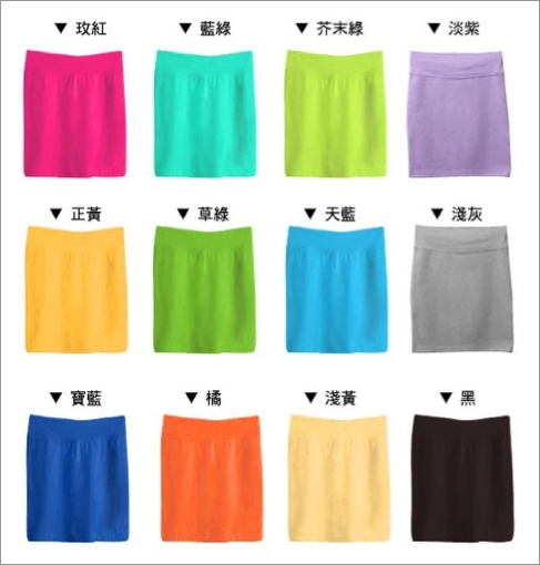 colorful shorts with different colors and sizes
