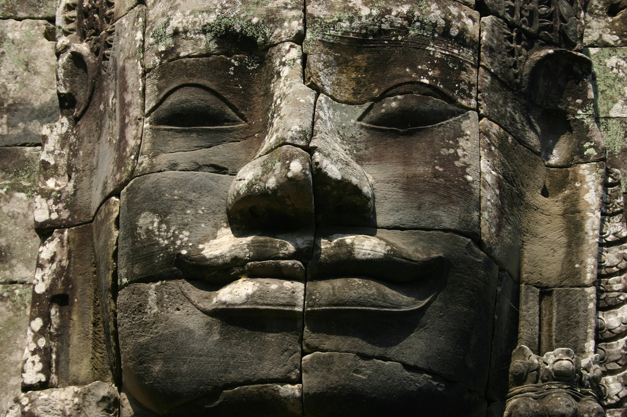 the face of a giant stone carving