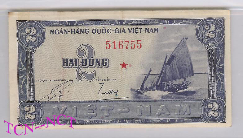 an old vietnamese currency note with a sail boat