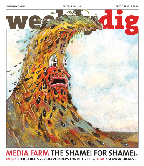 the front cover of west side
