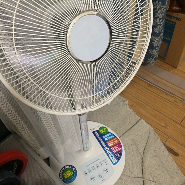 this fan is on top of a table