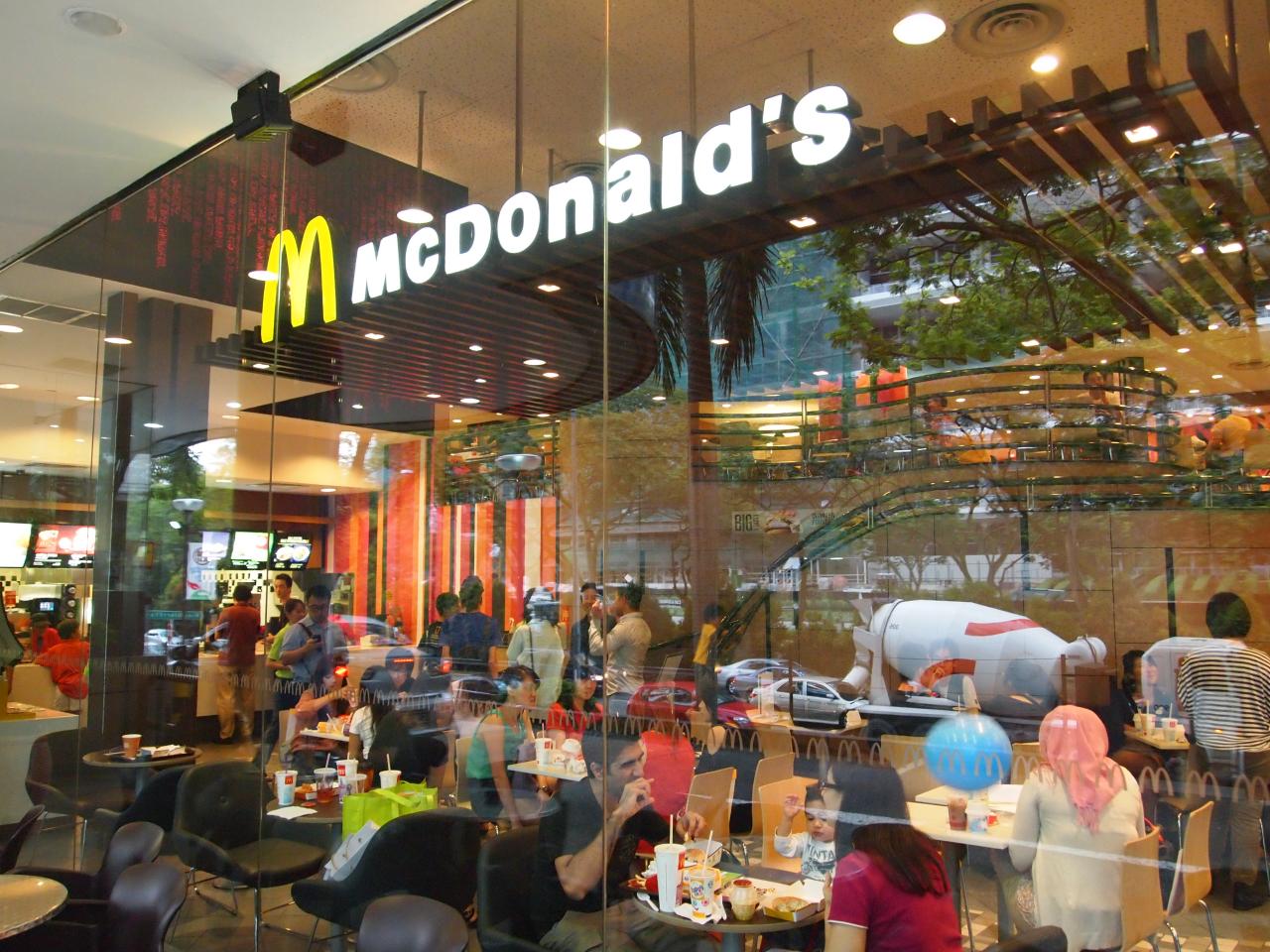 mcdonalds restaurant and cafe in an asian country