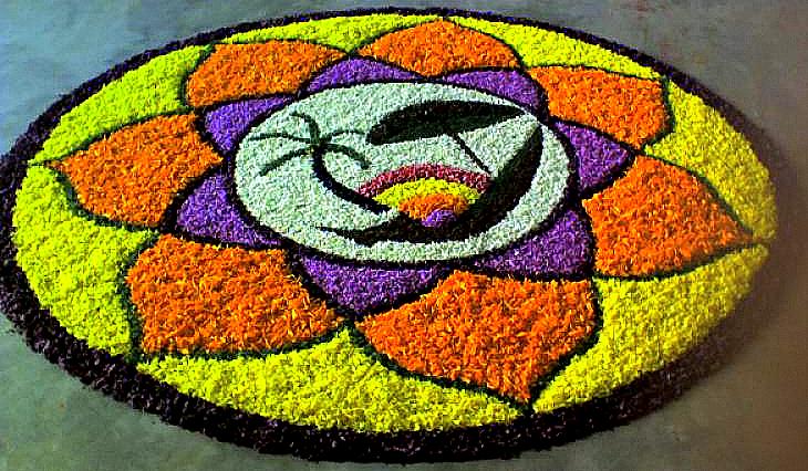 a flower - shaped design on a rug sits atop the floor