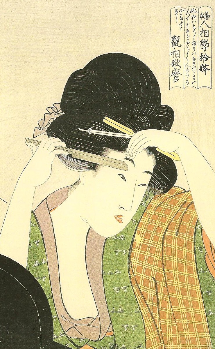 an old style japanese painting showing a woman
