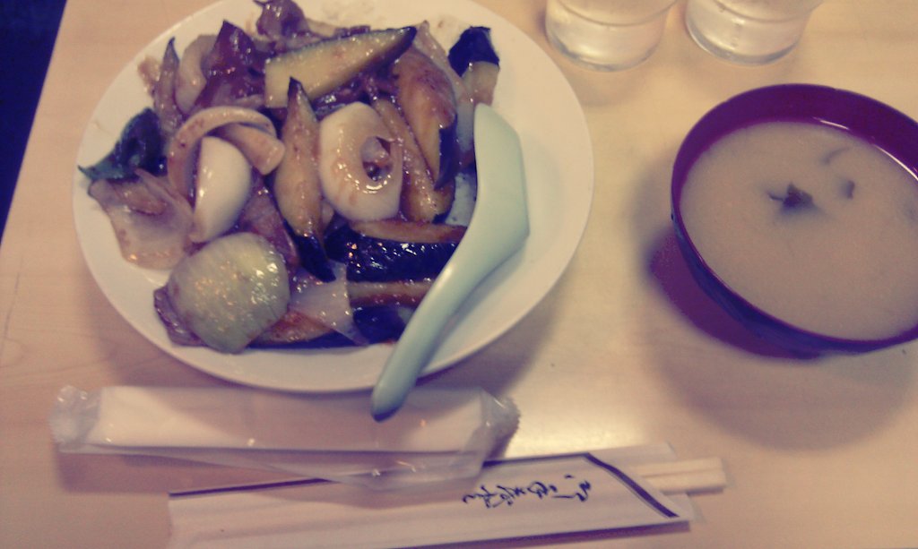 food items in a bowl sitting on a table