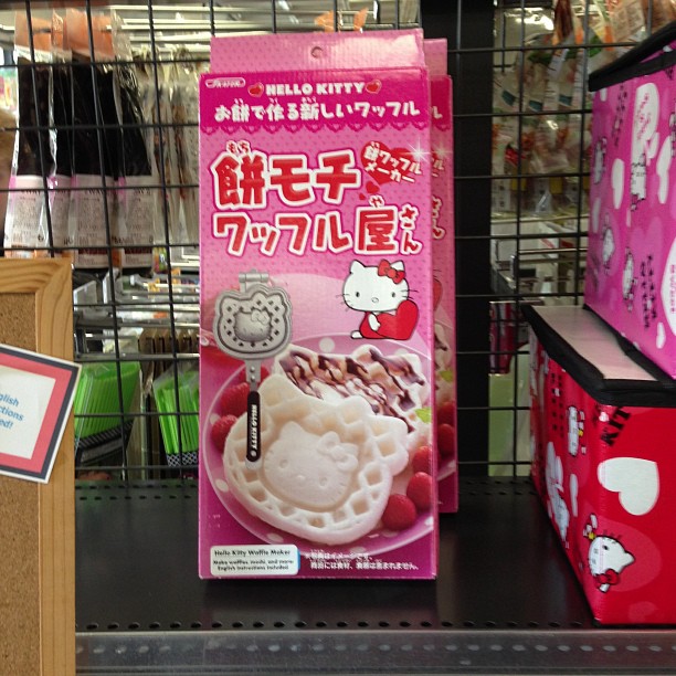 hello kitty waffles for sale in a store