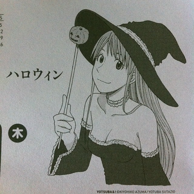 anime character with a wand in hand