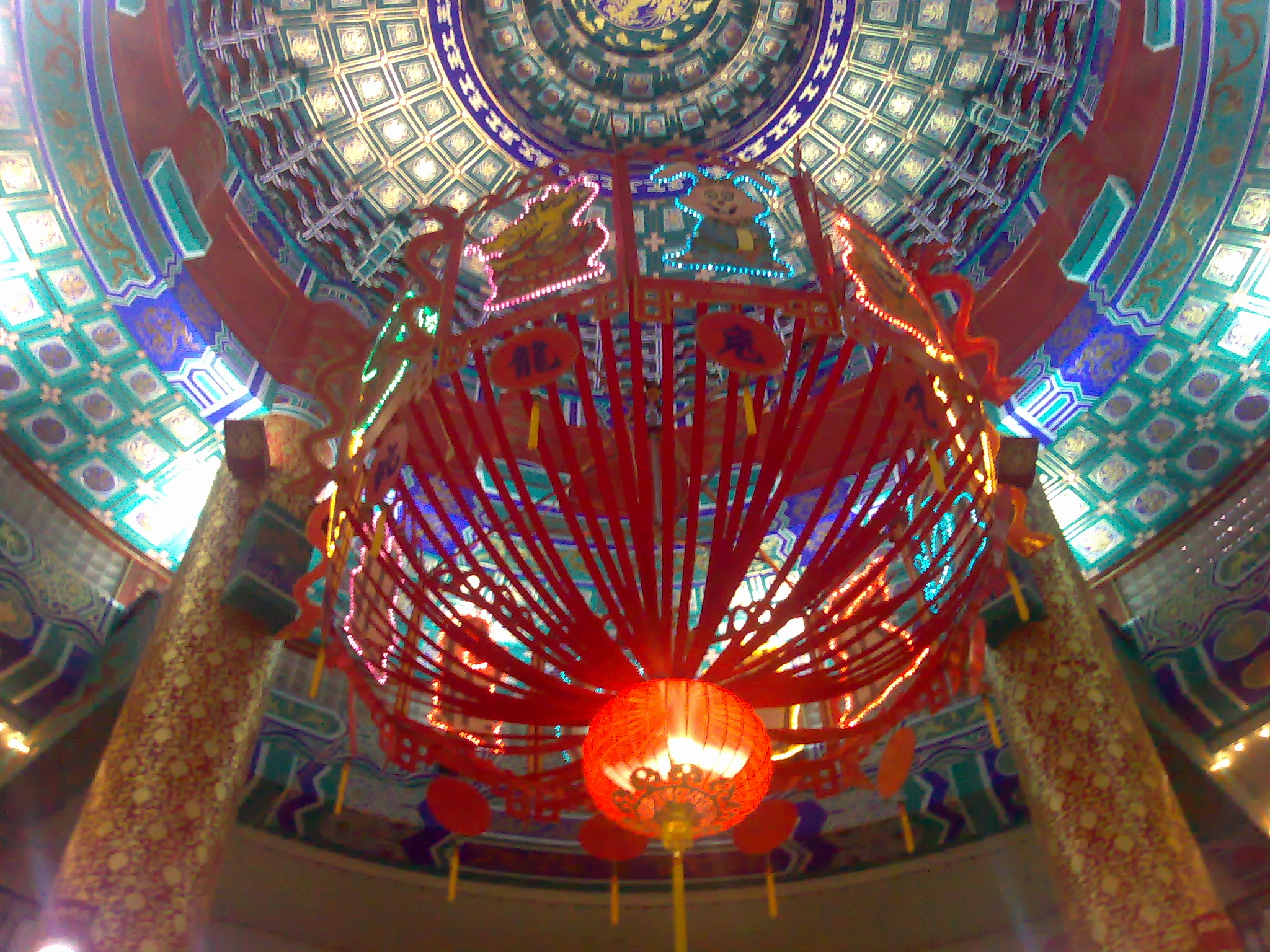 the interior view of a very colorful building