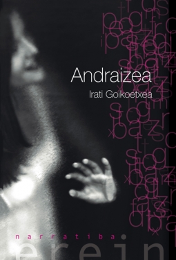 the cover of an exhibition called the andrianzoe by ruth cook - exexs