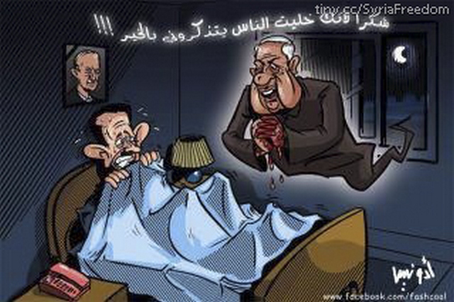 cartoon showing an old man laying on a bed being given soing