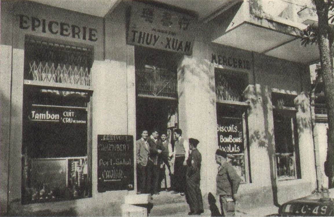 the old po shows several men on a street