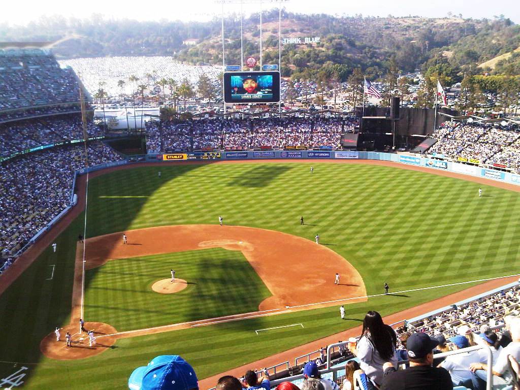 the view of the crowd in the stadium from inside or out