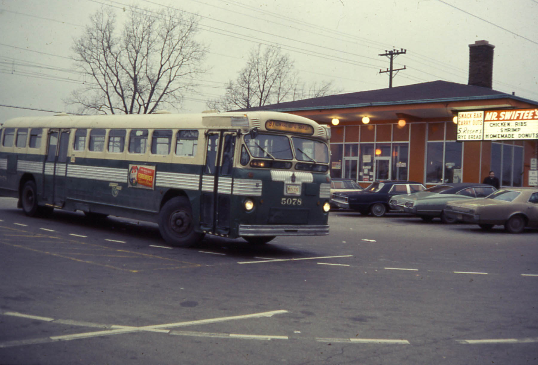 an old school bus at a local store