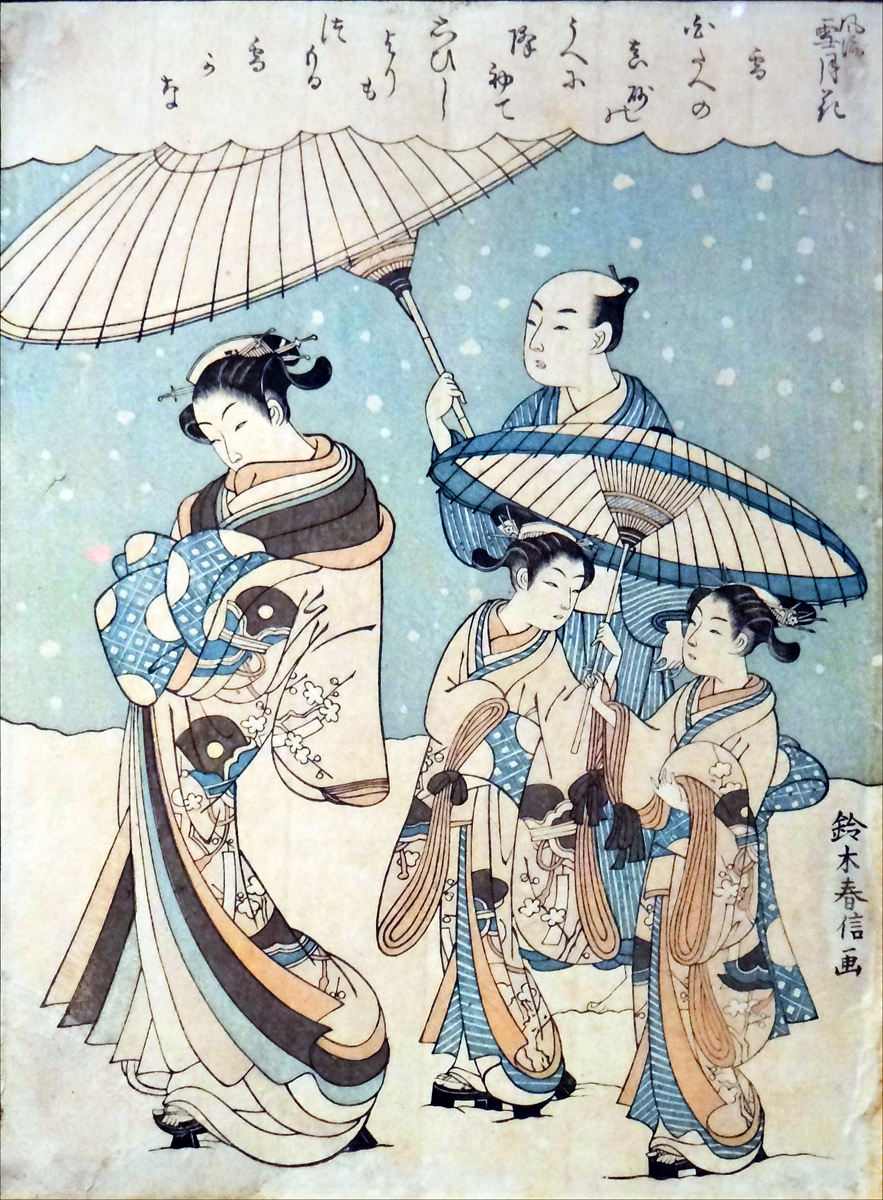 a painting of some japanese ladies carrying umbrellas