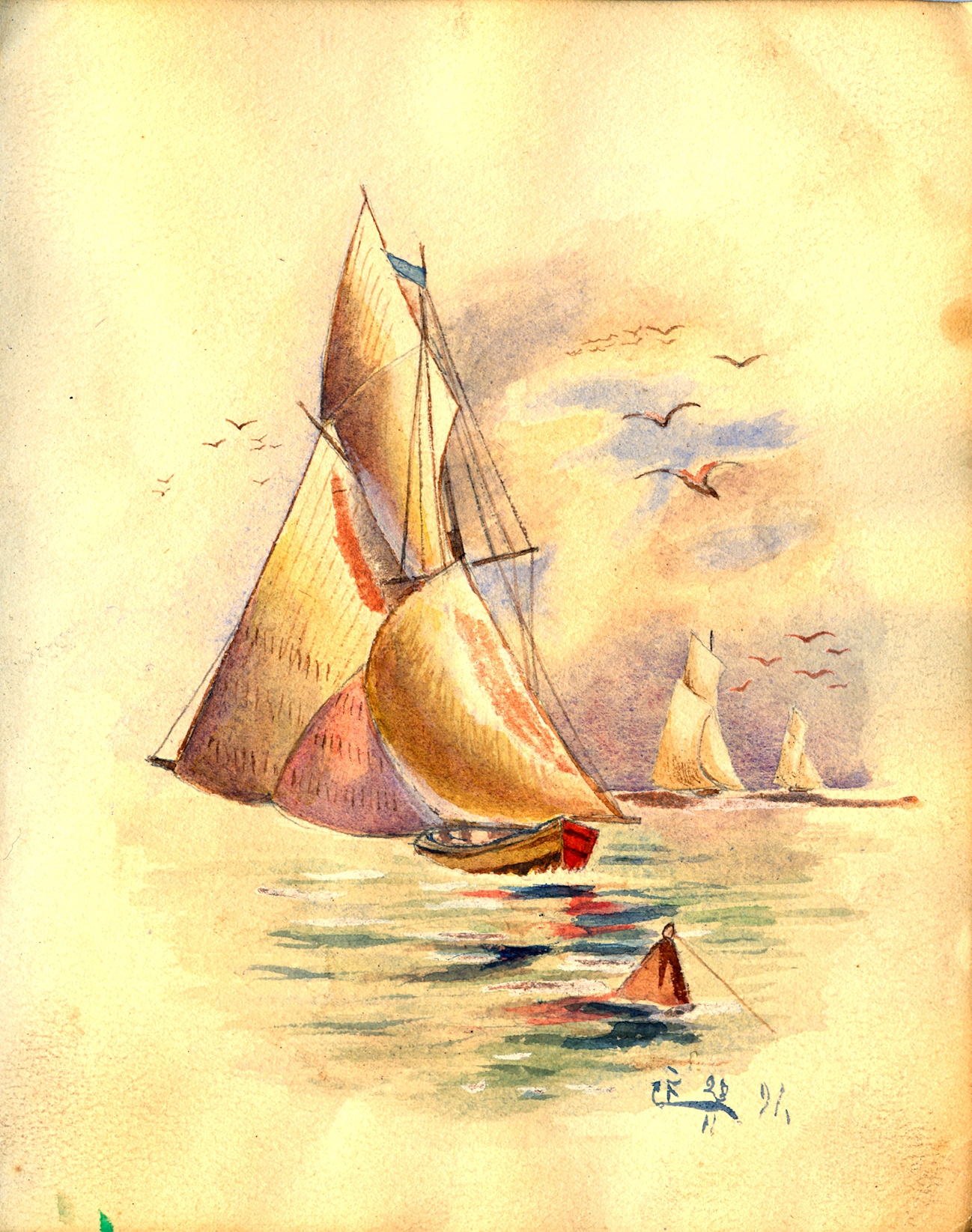 an old fashioned painting of a sailing ship and several small sailboats in the sea