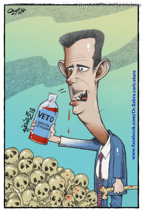 a cartoon featuring a man holding up a soda bottle