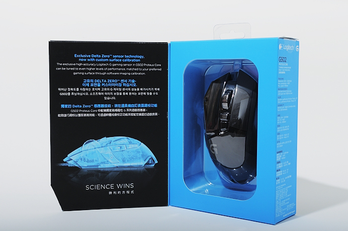 the front and side of a black computer mouse in a blue box