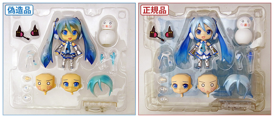 action figures are pictured with blue hair and two different head