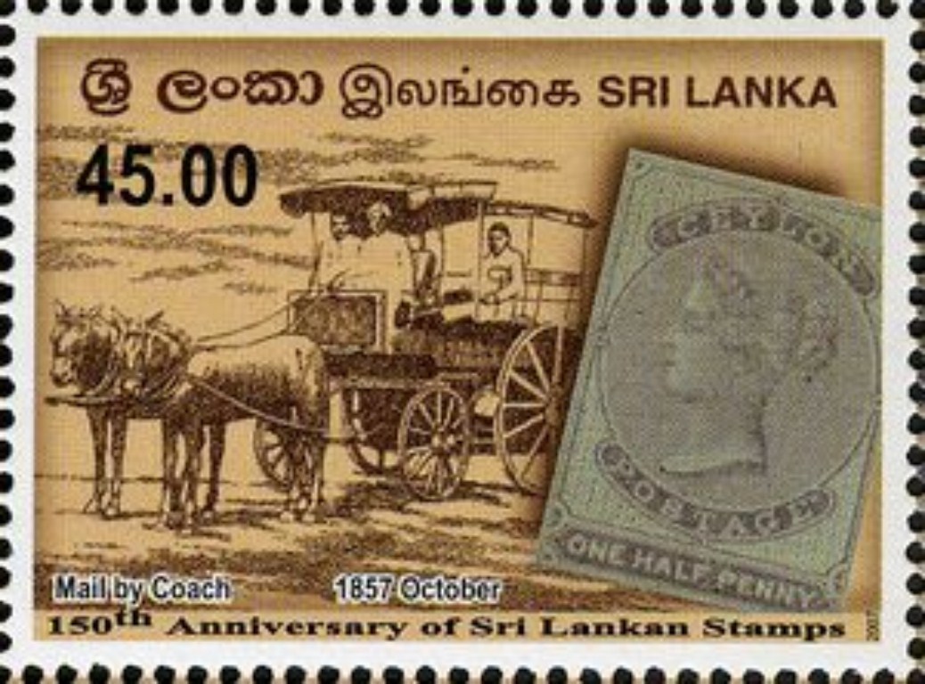 a stamp with a drawing of a horse drawn carriage