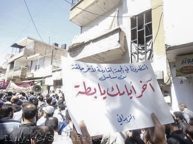 the protestors were in al - qalr square protesting their supporters
