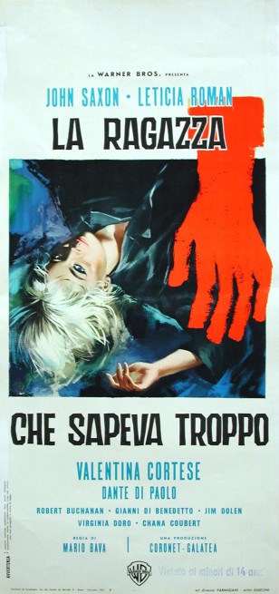 a poster for a movie starring from the late 1950s's