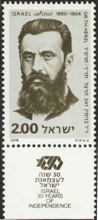 the stamp shows an image of a man with a beard